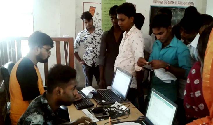 ভূঞাপুরে ভোটার তালিকা হালনাগাদ কার্যক্রম