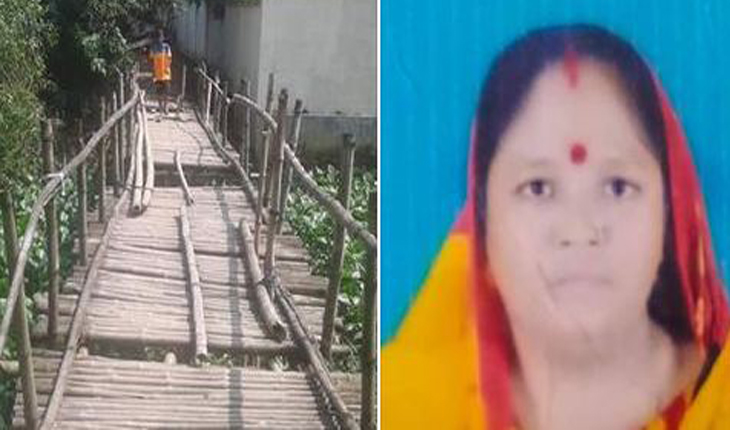 টাঙ্গাইলে বাঁশের সাঁকো ভেঙ্গে নারীর মৃত্
