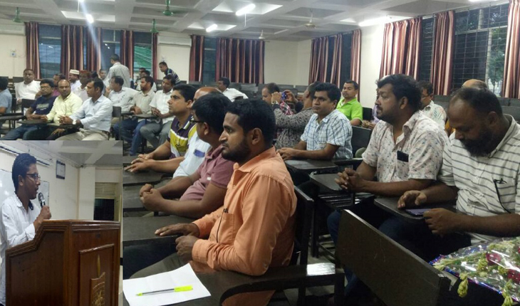 মাওলানা ভাসানীর ৪৩ তম মৃত্যুবার্ষিকী উপল