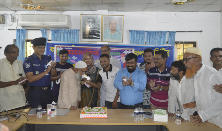 দৈনিক আলোকিত সকাল পত্রিকার ২য় প্রতিষ্ঠা