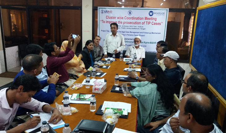 ৪১টি মামলার নিষ্পত্তি ১২টি,বিচারাধীন ২৩ট