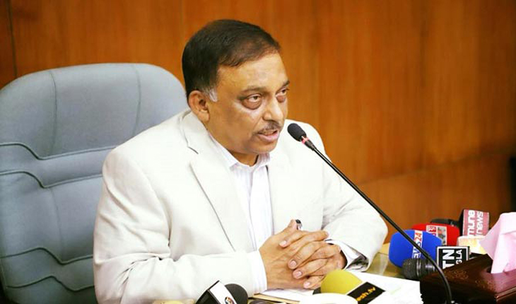 সোশ্যাল মিডিয়ার ভুয়া তথ্যে বিভ্রান্ত হবে