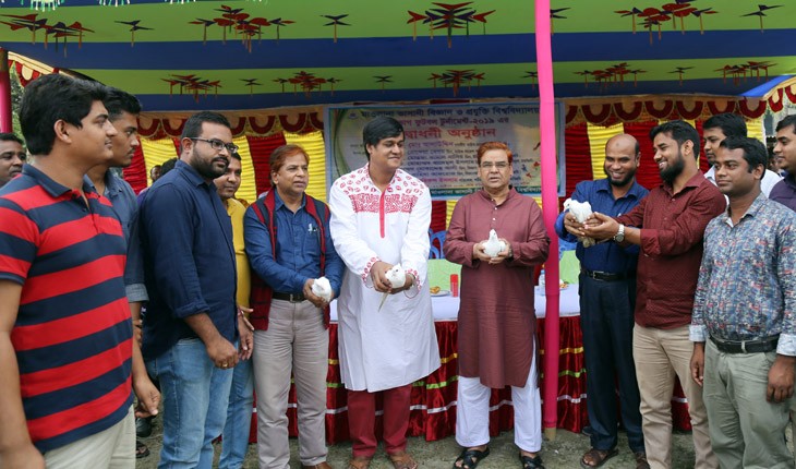 মাভাবিপ্রবিতে আন্তঃবিভাগ ফুটবল টুর্নামেন