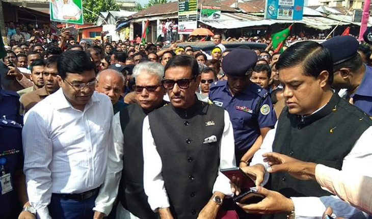 অপরাধ করলে কাউকে ছাড় দেওয়া হবে না : ওবায়