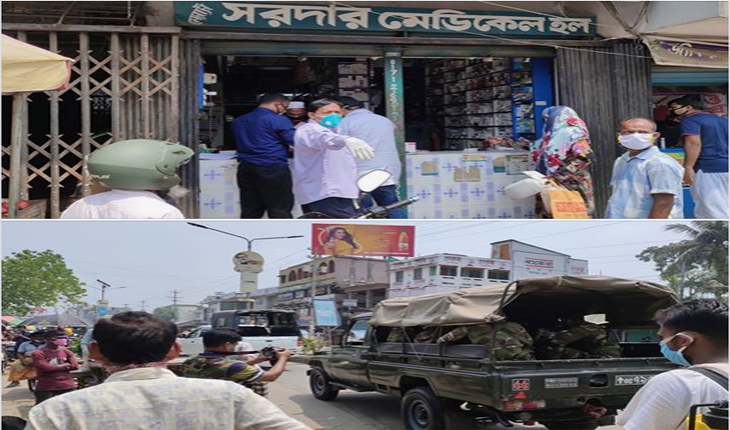 বেনাপোলে ছয় ব্যবসায়ীকে জরিমানা