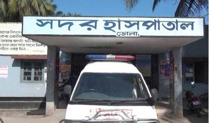 ভোলায় করোনায় আক্রান্ত সন্দেহে ৮ জনের নমু