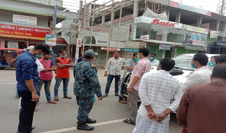 চরফ্যাশনে দোকান খোলা রাখায় ৮ ব্যবসায়ীর জ