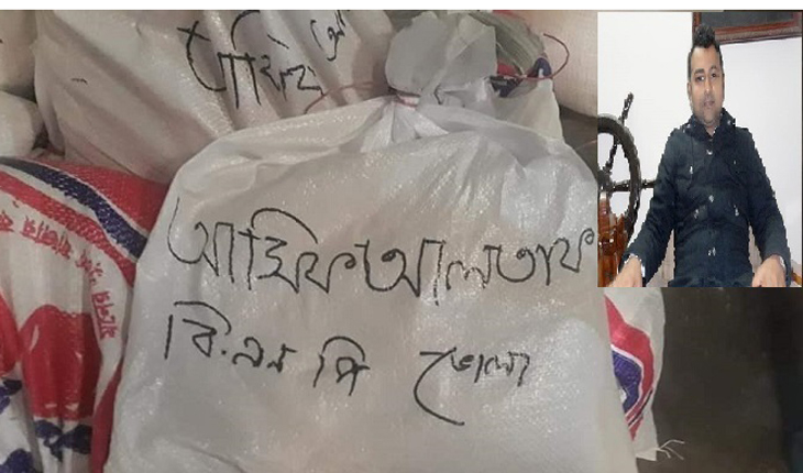 ভোলায় আসিফ আলতাফের খাদ্য সহায়তা বিতরণ