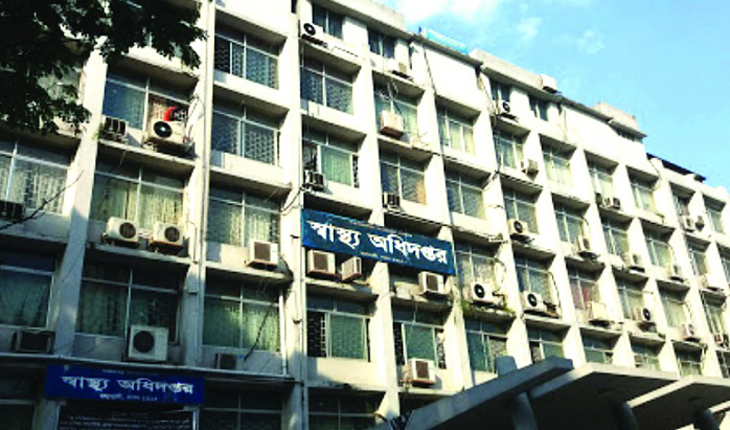 সমগ্র বাংলাদেশকে ঝুঁকিপূর্ণ ঘোষণা