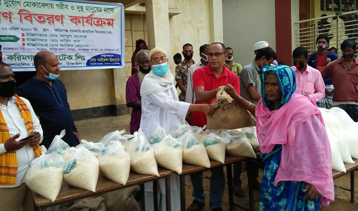 ঘাটাইলে কর্মহীন দরিদ্রদের মধ্যে এগ্রোটেক