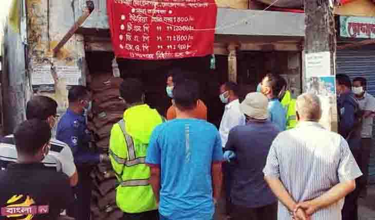 রমজানে বাজার মনিটরিংয়ে প্রথম দিনে&nbsp; চাল ব