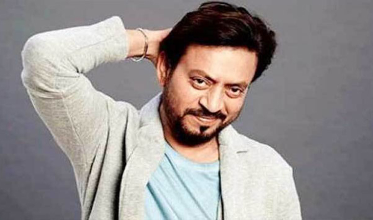 অভিনেতা ইরফান খান মারা গেছেন