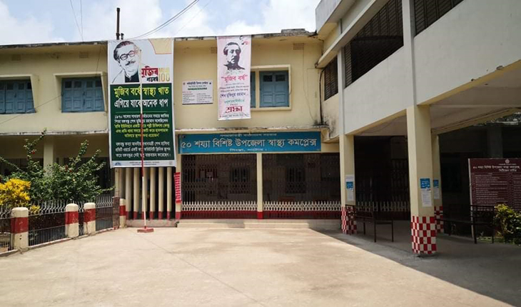 নাটোরে ৮জন করোনায় আক্রান্ত,এলাকা লকডাউন 