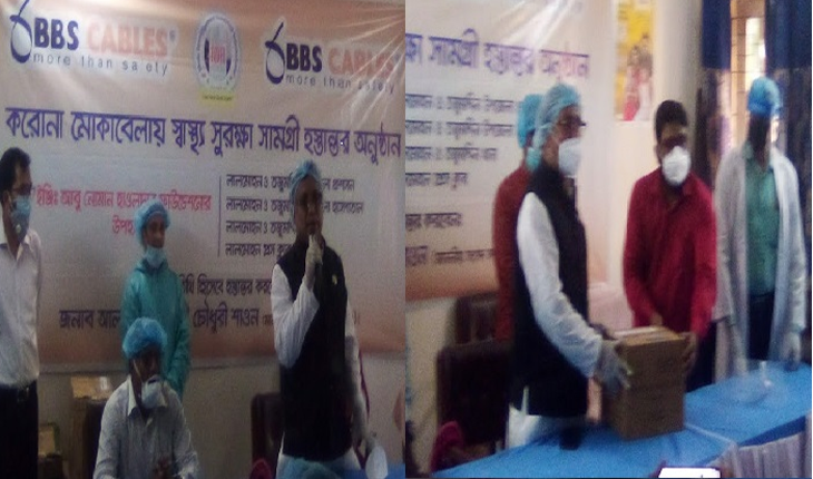 ভোলায় বিবিএস ক্যাবলস&rsquo;র পক্ষ থেকে স্বাস্থ