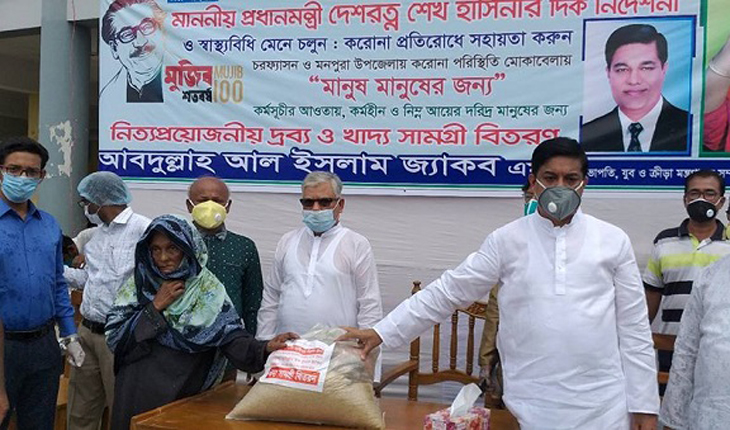 ভোলার চরফ্যাশনে সংসদ সদস্য জ্যাকবের খাদ্