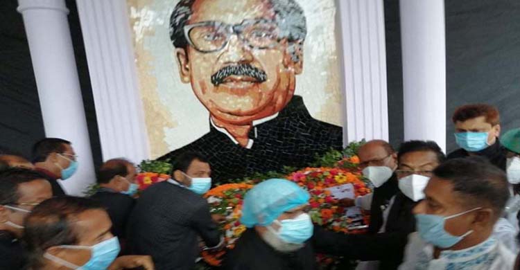 শোক দিবসে শ্রদ্ধা জানাতে গিয়ে লাঞ্ছিত আও