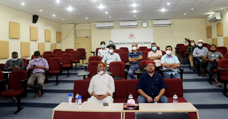 মাভবিপ্রবিতে উচ্চশিক্ষা বিষয়ক ভার্চুয়াল