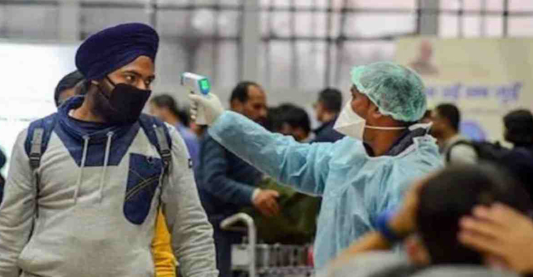 ভারতে করোনা সংক্রমণে বিশ্ব রেকর্ড