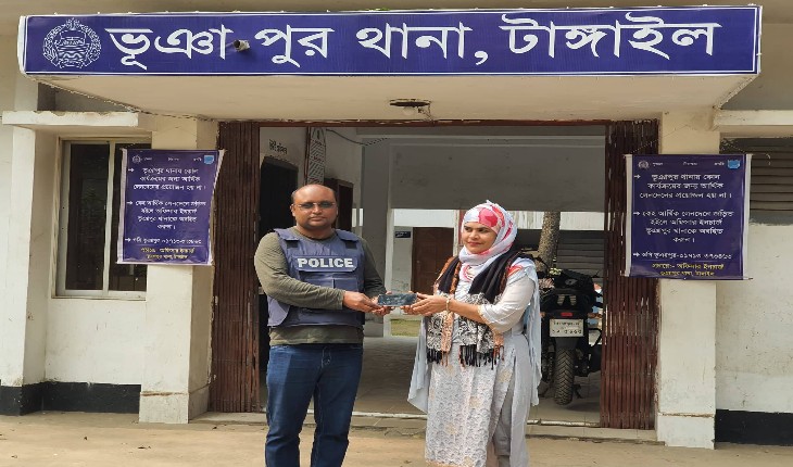 ৪০ দিনপর হারিয়ে যাওয়া মোবাইল ফোন উদ্ধার