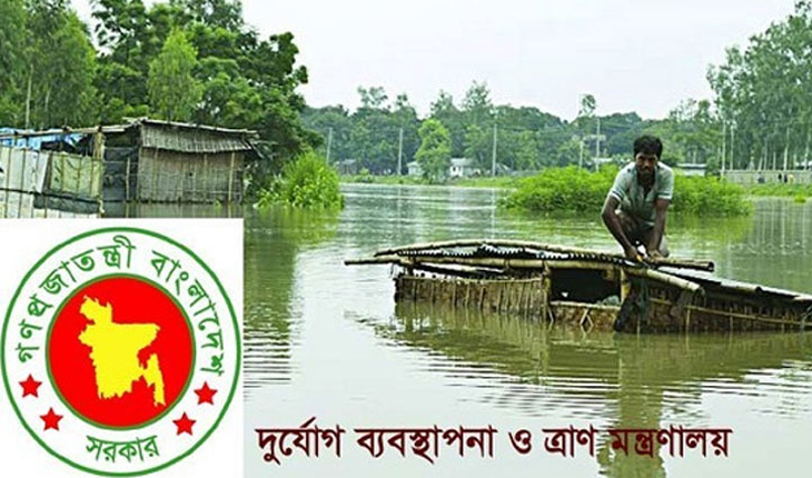 সরকার বাড়ি দিচ্ছে ৬৮ হাজার পরিবারকে