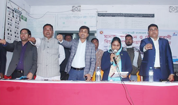 লালপুরে মাদক, জঙ্গিবাদ ও যৌন হয়রানী বন্ধ