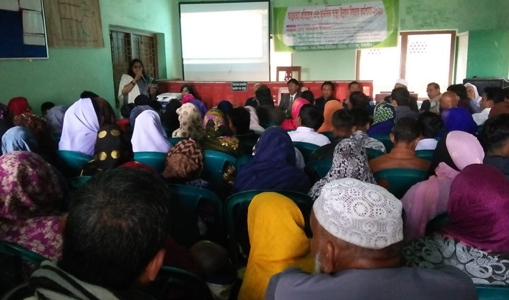 ঘাটাইলে আত্মহত্যা প্রতিরোধ এবং মানসিক স্