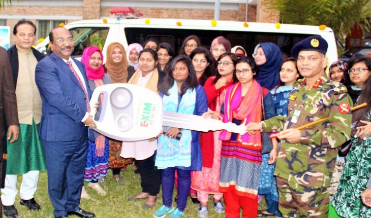 বাউয়েট ক্যাম্পাসে এক্সিম ব্যাংক কর্তৃক ব