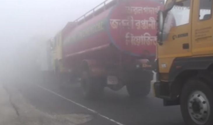 ঘন কুয়াশায় বঙ্গবন্ধু সেতুতে টোল আদায় বন্