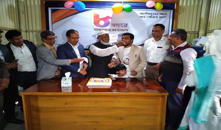 ভূঞাপুরে ' দৈনিক আমার সংবাদ' এর প্রতিষ্ঠ