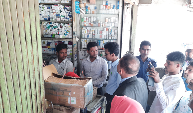 টাঙ্গাইলে চার ফার্মেসীকে জরিমানা