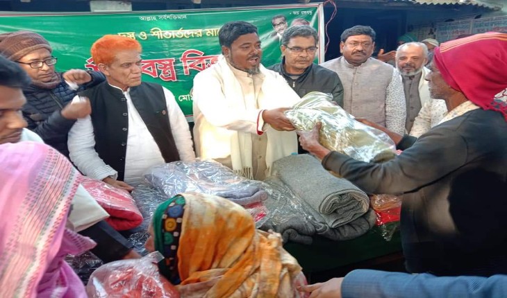 টাঙ্গাইলে আড়াই হাজার শীতার্থ মানুষের মাঝ