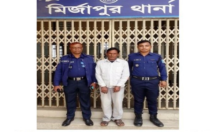 ২৭ বছর পর সাজাপ্রাপ্ত আসামী গ্রেপ্তার