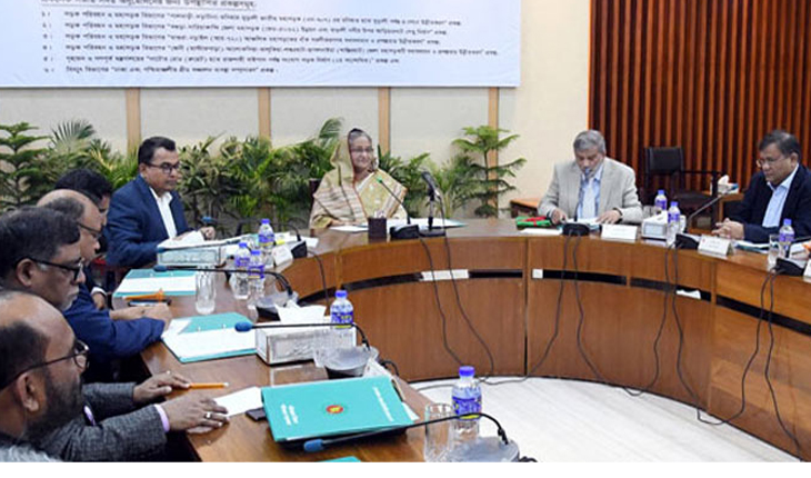 একনেকে ৮ প্রকল্প অনুমোদন