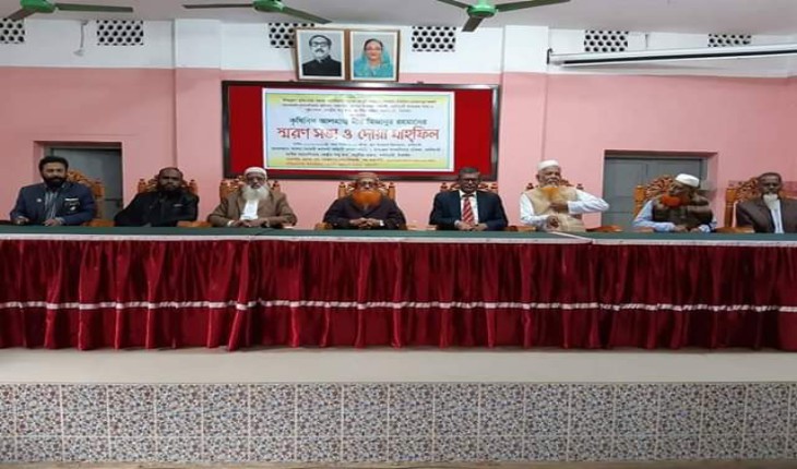 কালিহাতীতে বীর মুক্তিযোদ্ধা মীর মিজানুর