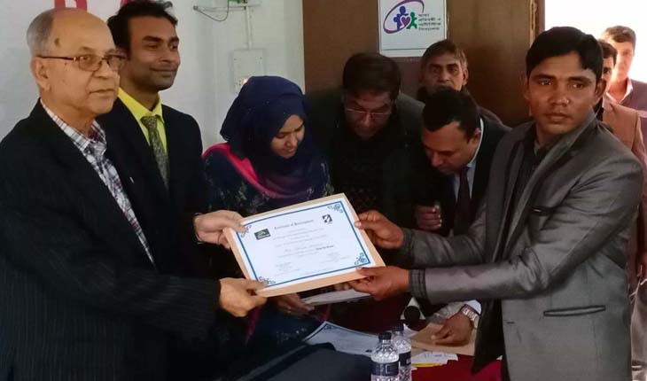 নাটোরে সপ্তাহব্যাপী ইশারা ভাষা ও ক্লাস ব