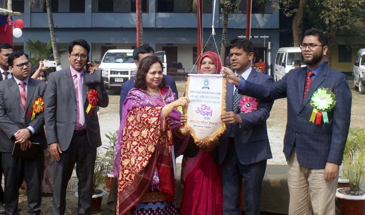 কালেক্টরেট বালিকা উচ্চ বিদ্যালয়ে নবীন বর