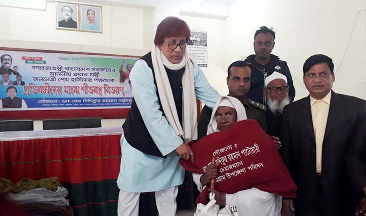 বড়াইগ্রাম উপজেলা চেয়ারম্যানের উদ্যোগে প্