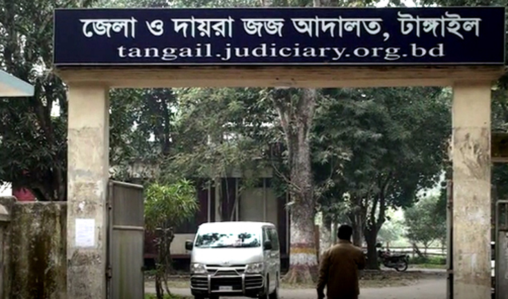 স্ত্রী হত্যার দায়ে স্বামীর মৃত্যুদন্ড