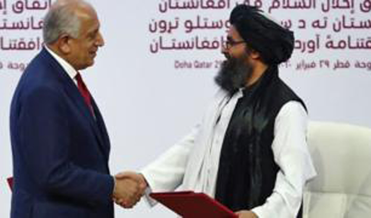 যুক্তরাষ্ট্রের সঙ্গে চুক্তি সই করার পর এ