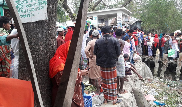 ভোলার চরফ্যাশনে স্মাটকার্ড বিতরণ কার্যক্