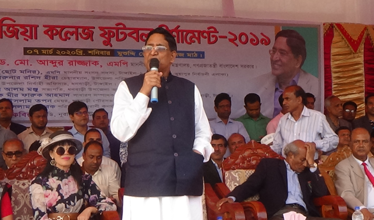 শিক্ষার পাশাপাশি খেলাধুলার কোন বিকল্প নে