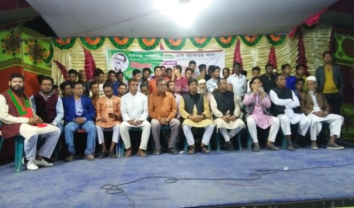 ঘাটাইলের হরিপুর বঙ্গবন্ধু পরিষদের অফিস উ