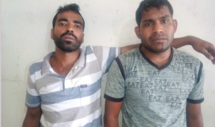 ব্যাংক জালিয়াত চক্রের দুই সদস্য গ্রেফতার