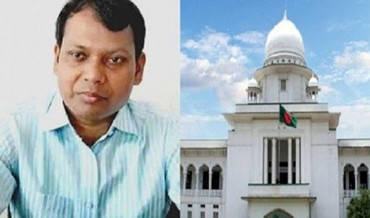 সারোয়ারসহ তিন জনের বিচারিক ক্ষমতা বাতিল