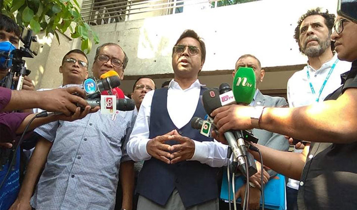 দেশে জরুরি অবস্থা ঘোষণার পরামর্শ বিশ্ব স