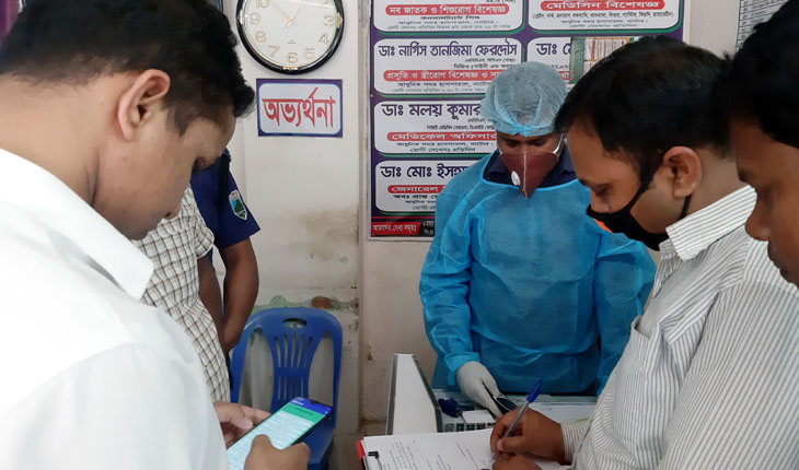 নাটোরে ভ্রাম্যমান আদালতে ব্যবসায়ী ও প্যা