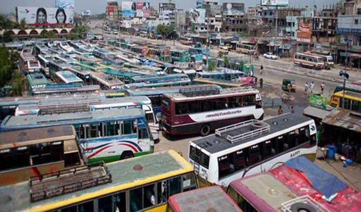 ২৬ মার্চ থেকে সারা দেশে গণপরিবহন বন্ধ ঘো
