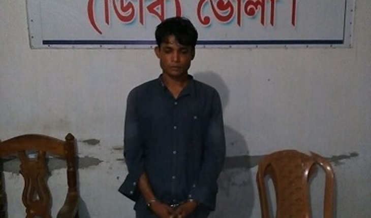 ভোলায়  ইয়াবাসহ এক মাদক ব্যবসায়ী গ্রেফতার