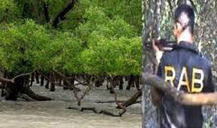 সুন্দরবনে &lsquo;বন্দুকযুদ্ধে&rsquo; ফারুক নিহত 