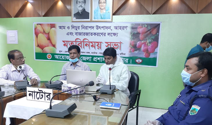 নাটোরে আম ও লিচু সংগ্রহ কার্যক্রম শুরু ২